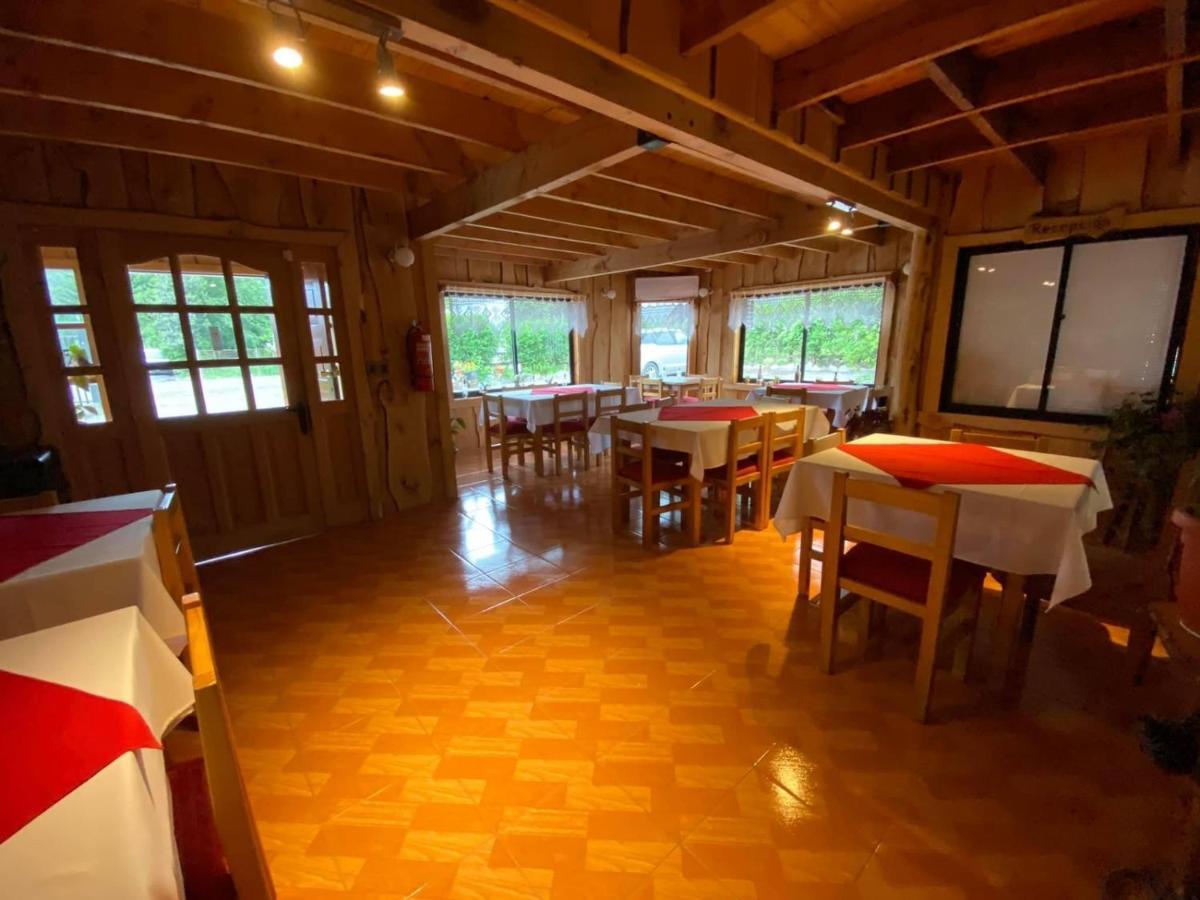 La Cabana 内尔图梅 外观 照片